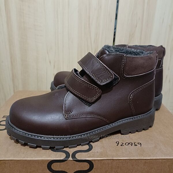 Зимові черевики на хлопчика