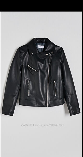 Куртка Reserved