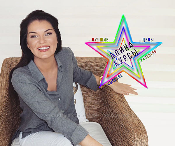 #1: Лучшее качество