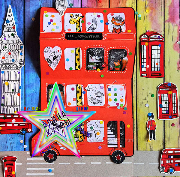 Lil School - Онлайн школа креативного мышления 