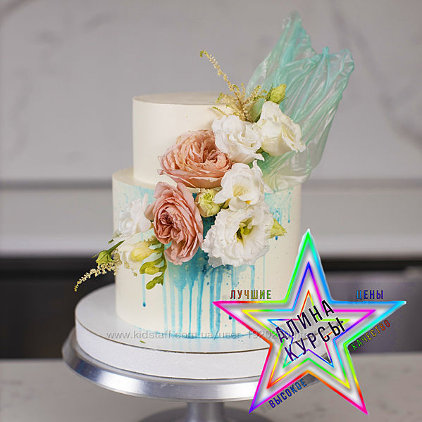 Pauline School - Курс по декору