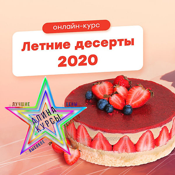 #1: Лучшее качество