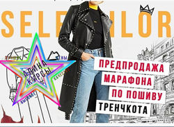 #1: Лучшее качество