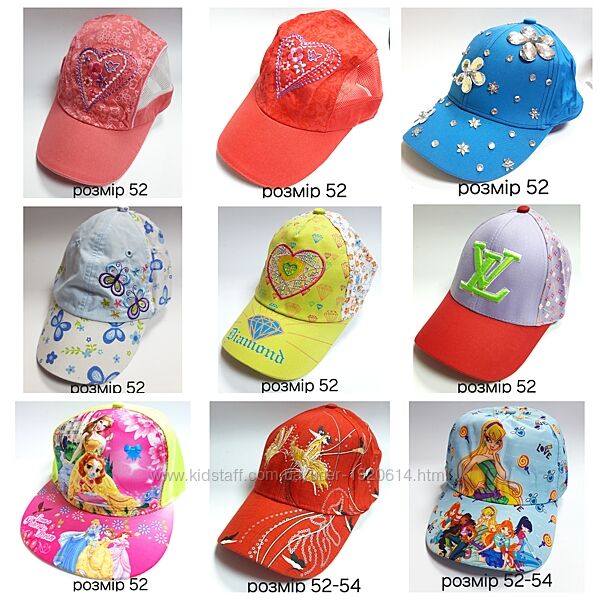 Любая 50 грн. Кепка, бейсболка для девочки