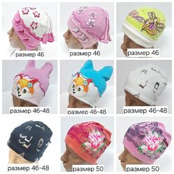 Любая 70 грн Однослойная трикотажная шапка на девочку