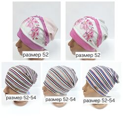 Любая 70 грн. Однослойная трикотажная шапка на девочку