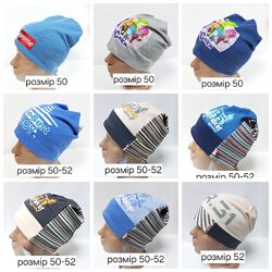 Любая 70 грн. Однослойная трикотажная шапка на мальчика