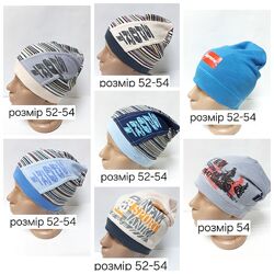 Любая 70 грн. Однослойная трикотажная шапка на мальчика