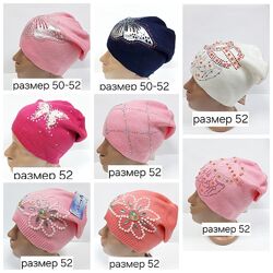 Любвя 70 грн. Демисезонная вязанная шапка на девочку. Без флиса