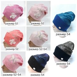 Любая 70 грн. Демисезонная вязанная шапка на девочку