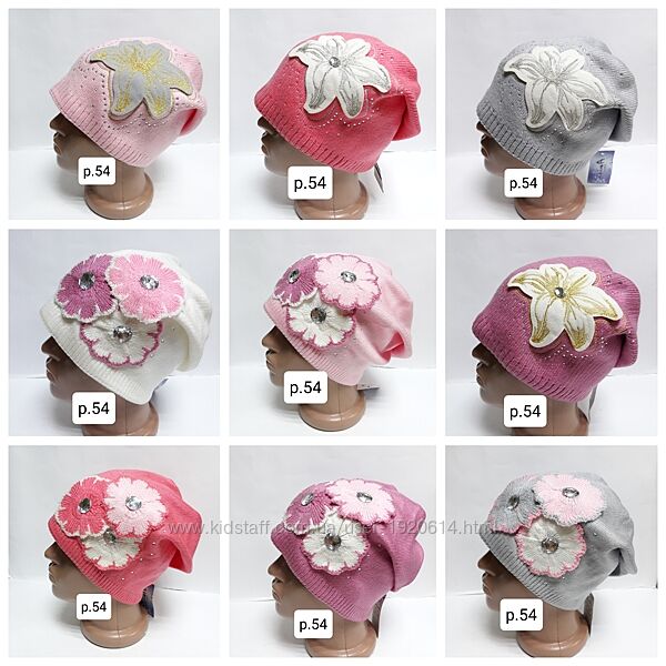 Любая 100 грн. Зимняя вязанная шапка на флисе для девочки