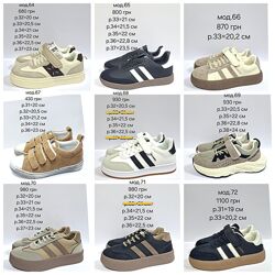 Кроссовки на мальчика