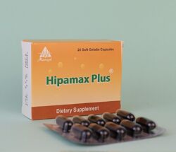 Hipamax plus Хіпамакс плюс БАД для печінки 20 капсул Єгипет 