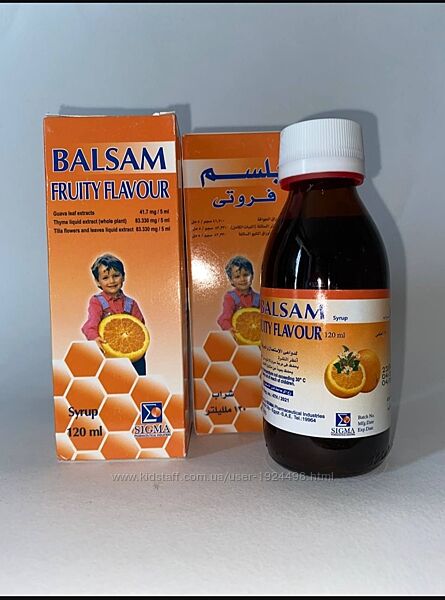 Balsam Fruity Натуральний БАЛЬЗАМ Фруті сироп кашлю застуди 120мл Єгипет