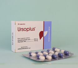 Ursoplus Урсоплюс Гепатопротектор 20 капсул Єгипет