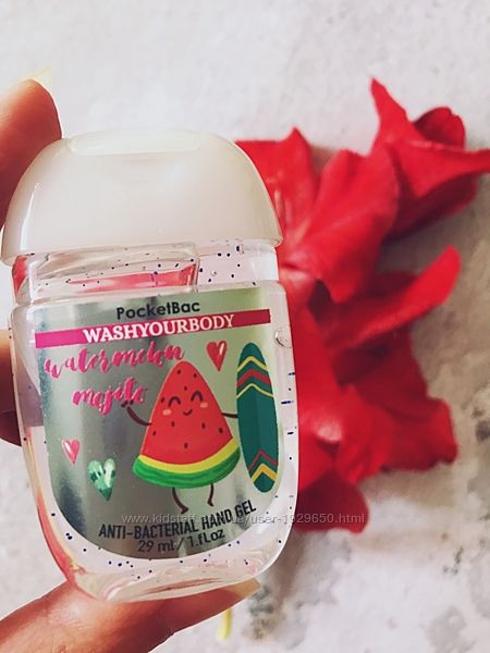 Санитайзер гель