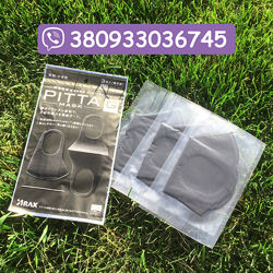 Многоразовые маски pitta mask/питта. Не медицинские. Япония 