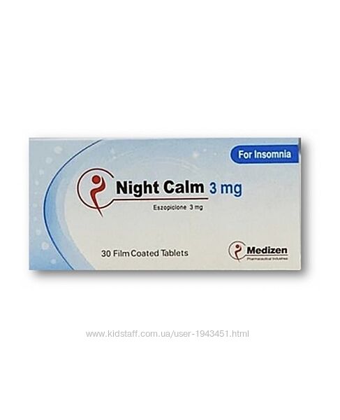 Снодійне Night calm 3 mg