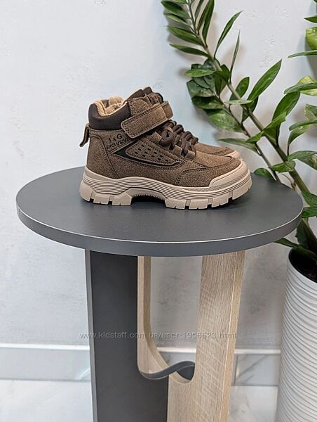 Стильні демісезонні ботінки 