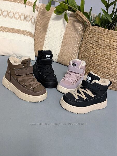 Уги для хлопчиків та дівчаток від Jong Golf 