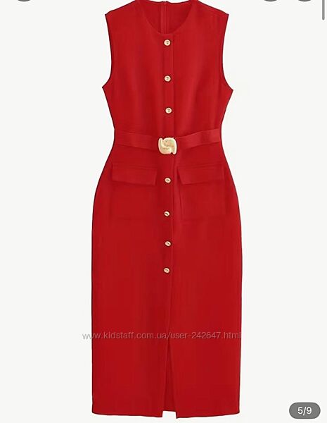 Фантастична сукня M/L