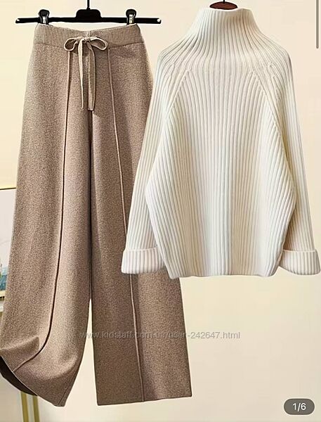 Трикотажний теплий костюм S, низький зріст