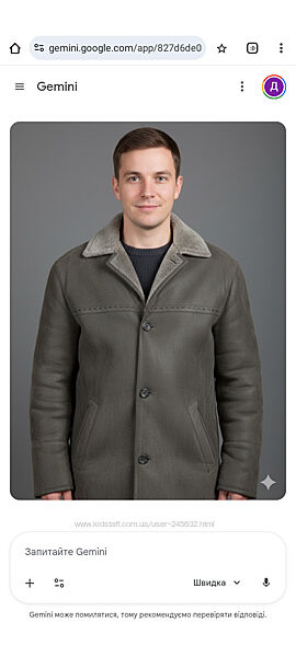   шикарнанатур кожа пальто дубленка турция кофта 