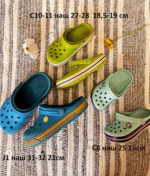 Шлепки сабо crocs band унісекс c825 c10-1127-28 j131-32