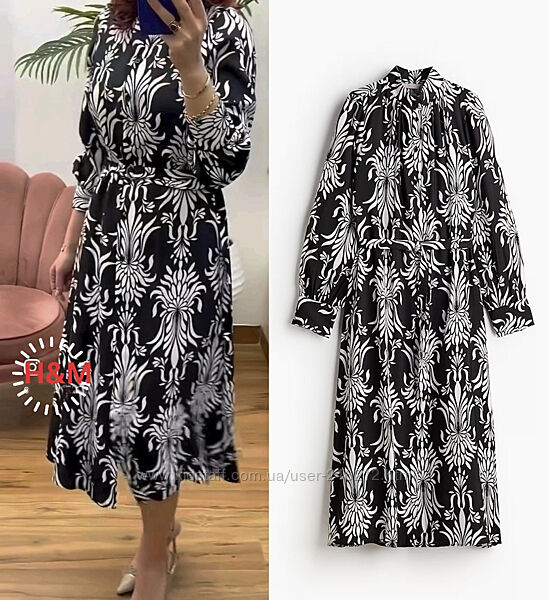 Монохромна сукня h&m xxl54-56-58