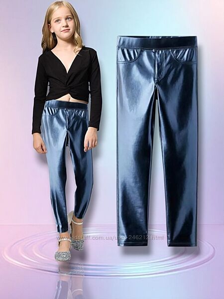 Красиві легінси лосини Zara металік 10-12 років 140-150 см