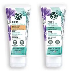 Набор для ног Охлаждающий гель с Мятой Бальзам Ив Роше Yves Rocher Ів Роше