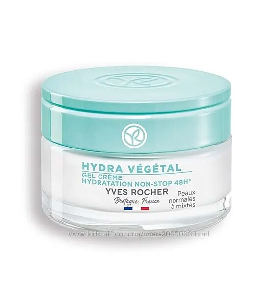 Гель-Крем интенсивное увлажнение Гидра Hydra Vegetal Ив Роше Yves Rocher Ів