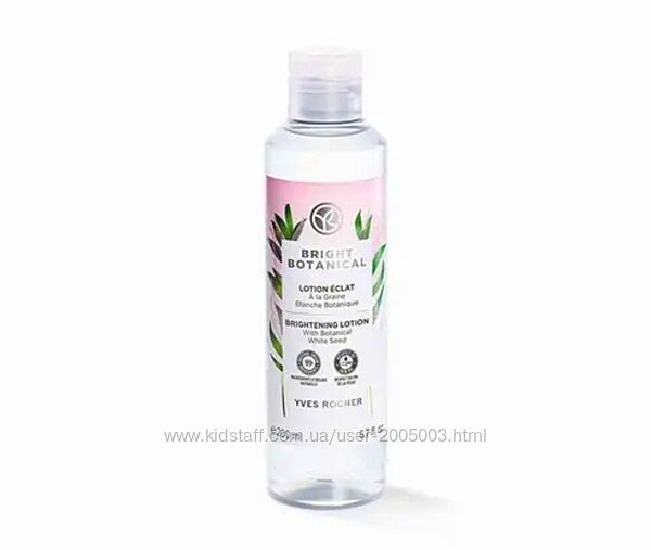 Лосьон-Тоник для сияния и выравнивания тона Bright Botanical Yves Ив Роше 