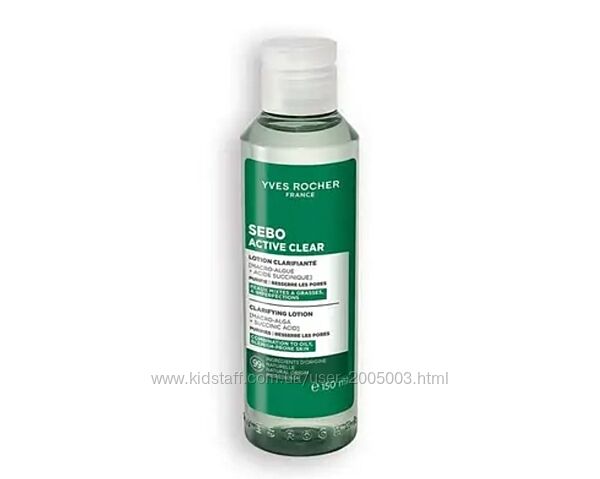 Лосьон Себорегуляция и очищение жирной комби кожи Sebo Active Clear Yves