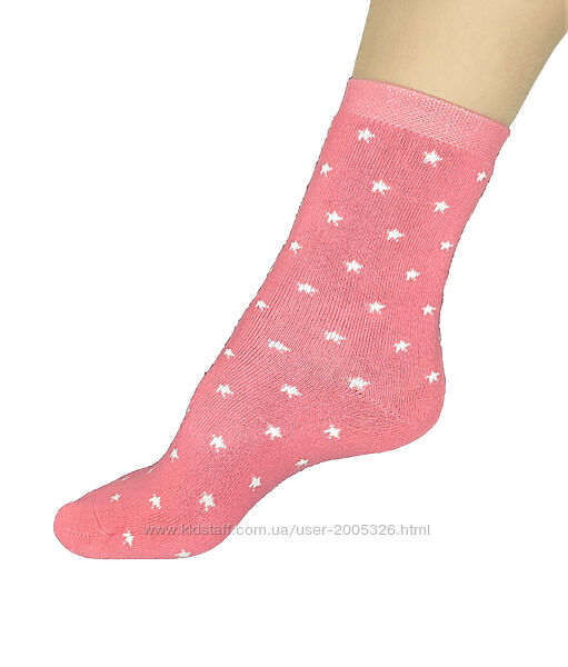 Шкарпетки махрові набір 2 пари Oyanda Корочневі та Рожеві 39-42