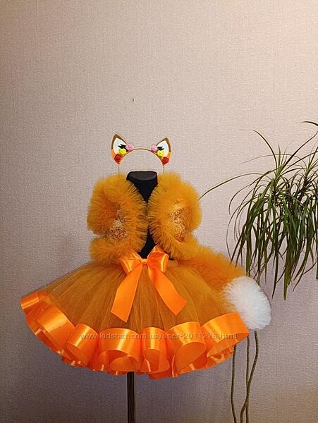 Карнавальний костюм лисичка спідничка жилет обруч хвостик 5-7р.