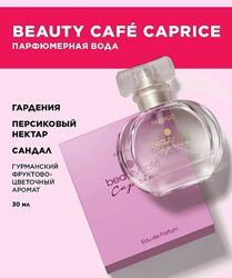 #3: 30 мл ️⭐