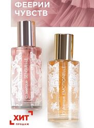  Парфюмерная вода для женщин O FEERIQUE EMOTIONELLE Sensuelle Faberlic 3011