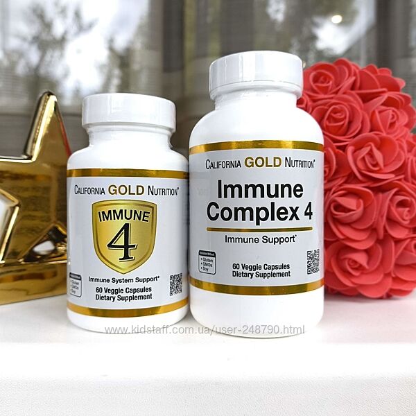 Immune Complex 4 Для иммунитета, США, витамин С, витамин Д3 цинк витамин D3