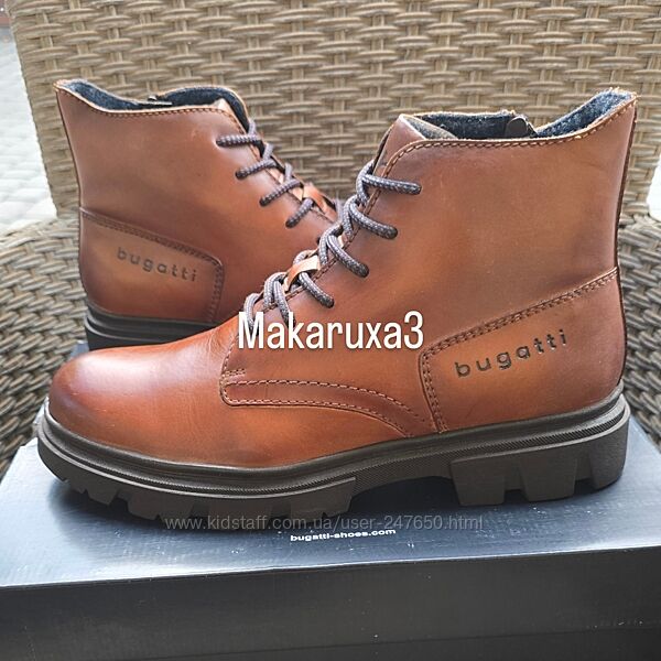 Чоловічі утеплені черевики Bugatti , розмір 43,44,45
