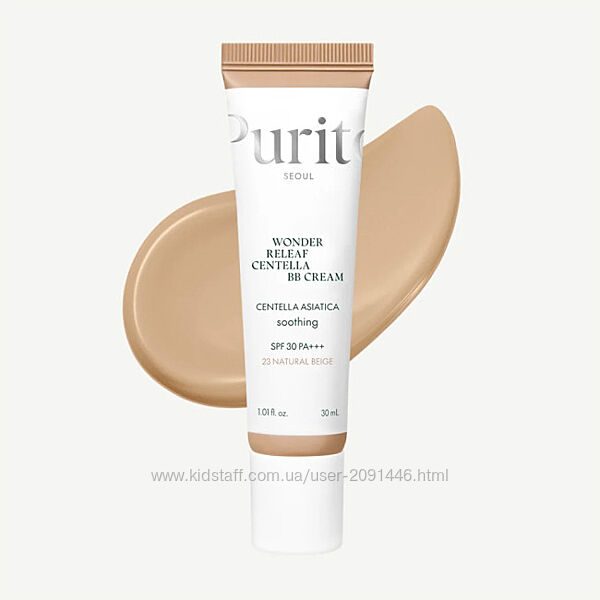 Bb крем purito Cica Clearing BB Cream 23, 21 30 ml