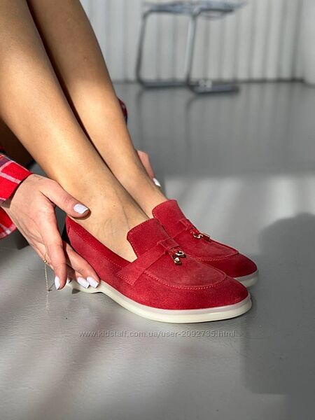 Лофери жіночі натуральна замша Артикул 3609 новинка