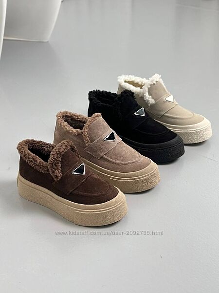 Лофери жіночі натуральна замша зимові Артикул 9420 новинка