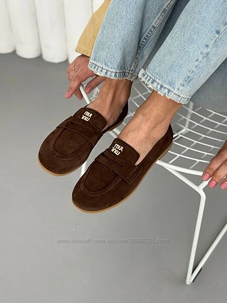 Лофери жіночі замшеві  Артикул 4435 новинка