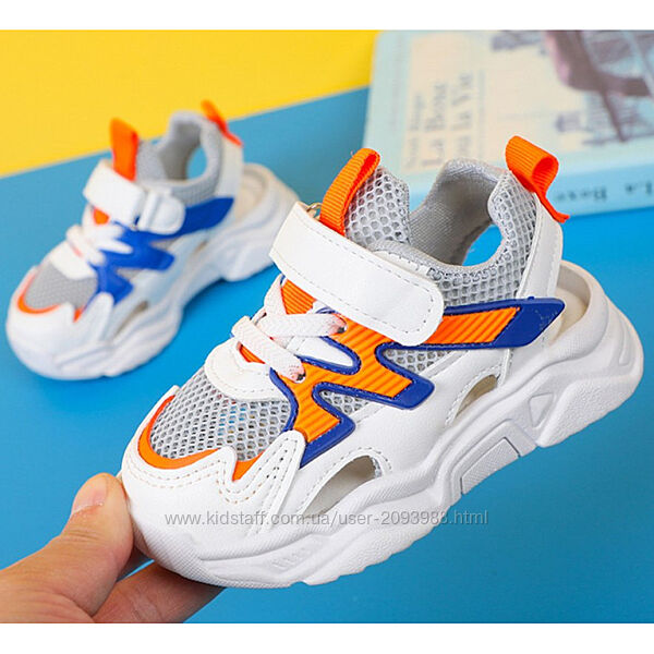 Босоніжки дитячі S-Kids оранж