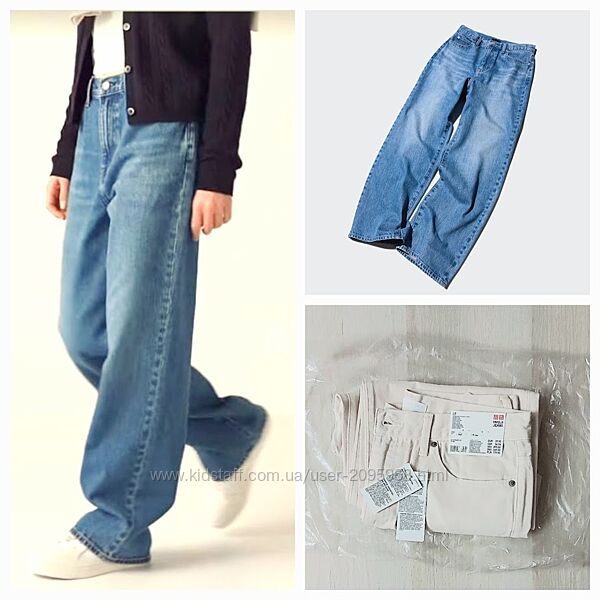  Джинси Uniqlo широкі прямі , розмір 28/31