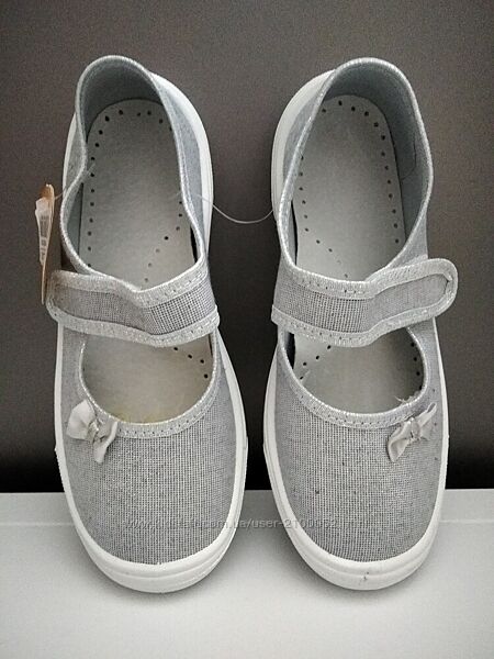 Капці ТМ Viggami 