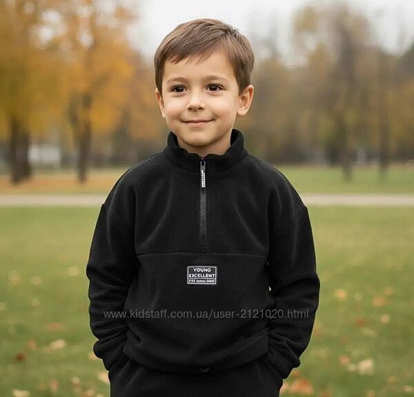 Костюм утеплений чорний флісовий дитячий 