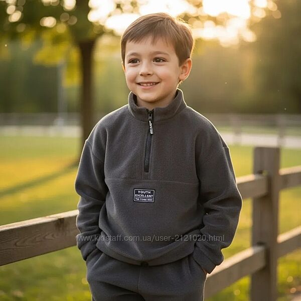 Костюм дитячий флісовий для хлопчика 