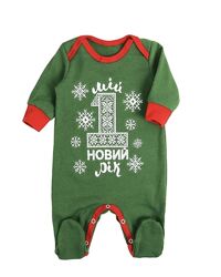 Чоловічок новорічний дитячий перший новий рік